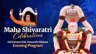 Maha Shivaratri Celebrations 2025-Morning Sadhana 25 February 2025