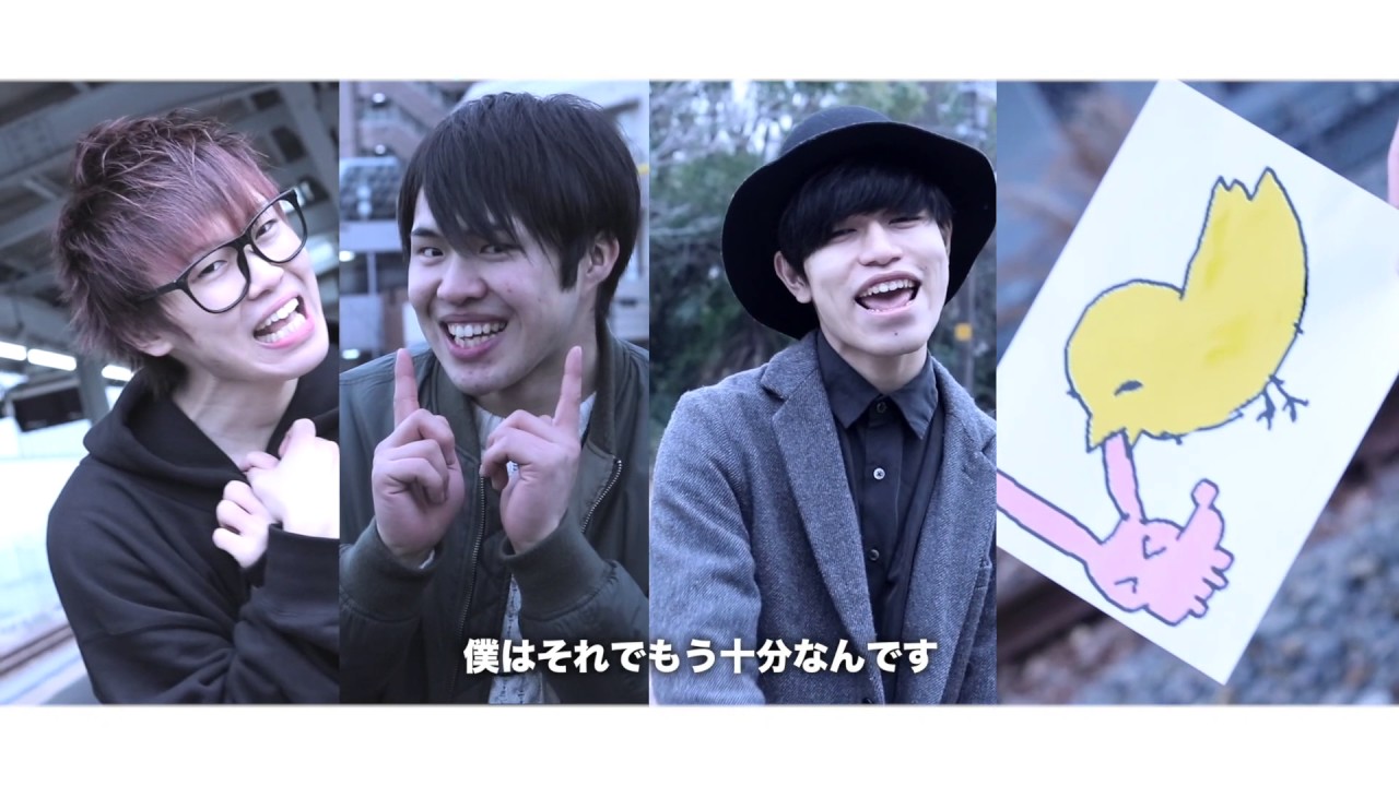 【実写PV】金曜日のおはようを4人でラップアレンジしてみた！