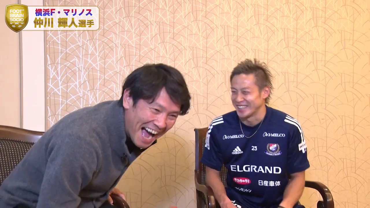 J1mvp 得点王 仲川輝人をかつての得点王 福田正博が直撃インタビュー Youtube