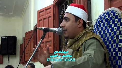 الكروان يغرد فى ختام بلقاس للقارئ المهندس/ بلال عبدالحميدغازى الاسراءوالقصار2015/7/27 محمدماضى