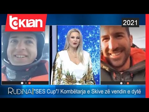 Video: Si Të Skive