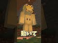 哲学ゾンビ