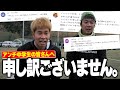 Channel MAKIHIKAの人気動画 YouTube急上昇ランキング (カテゴリ:スポーツ)
