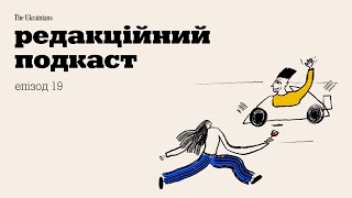 картинка: 19: Топ-10 способів перетерпіти осінь