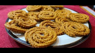 Kambu Murukku |Pearl Millet Murukku| How to make Kambu Murukku in Tamil | கம்பு முறுக்கு