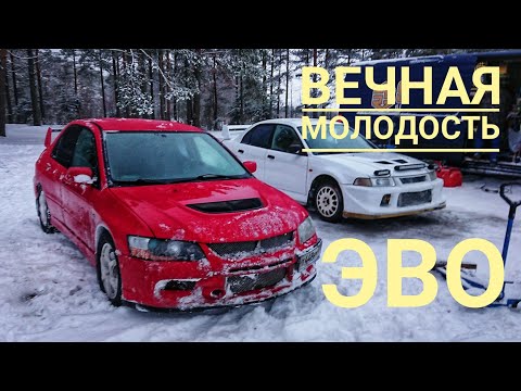 Video: Evo 9 Nizozemskih Navika Koje Bismo Svi Trebali Usvojiti