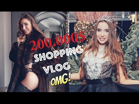 Шоппинг Влог в Женеве на 200.000$! Новая ШУБА!♡Мисс Дукаскопи♔ Мысли и Планы на Будущее