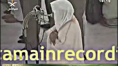 سورة القيامة كاملة | بأداء بديع من الشيخ د. ماهر المعيقلي | فروض عام ١٤٢٨هـ