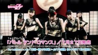 【ももクロMV】D'の純情 / ももいろクローバーZ（MOMOIRO CLOVER Z／D'NO JUNJOU）