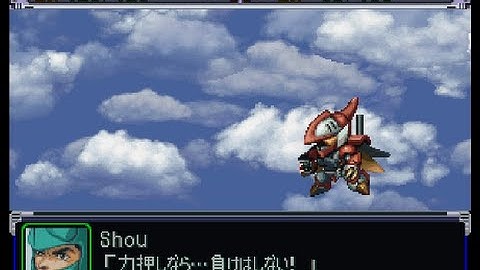 Super Robot Wars Alpha(PSX) - Bilbine Attacks