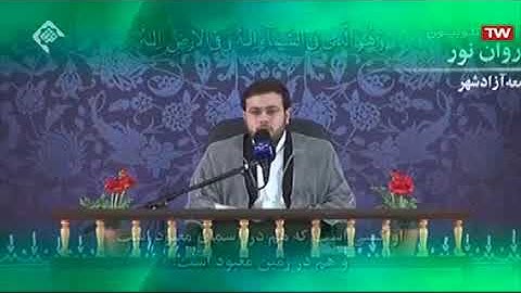 الزخرف 81-89 والعصر - القارئ الشهيد محسن حاجي حسني كاركر