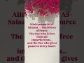 As-Salaam 🤍 The Name of Allah That Brings Peace | Islamic Reminder #shorts”