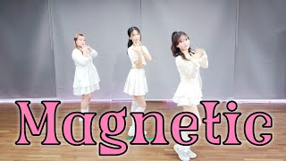 ILLIT (아일릿) - Magnetic / Dance Cover