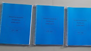 TRICKS SHORT CUTS TNPSC CTS 504 BHS ASI AD UGTRB MATHS ONLINE COACHING DIFFERENTIAL CALCULUS