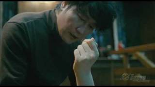 Bakjwi (Thirst) (Жажда) (Park Chan-wook) (2009) Trailer