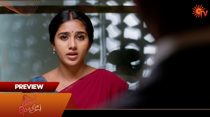 Singappenne - Preview | 13 Nov  2024 | Tamil Serial | Sun TV