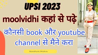 How to prepare moolvidhi  for UPSI 2023 | my sources