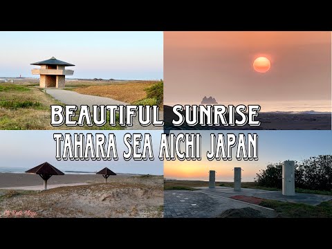 Beautiful Sunrise Tahara Sea Aichi Japan (Eli Kato Volgs)#japanvlog #sunrise #nature