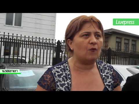 საპროტესტო აქცია სასამართლოსთან