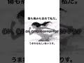 うまれなおし/あいりす。 #ミュージック #歌詞動画 #曲紹介
