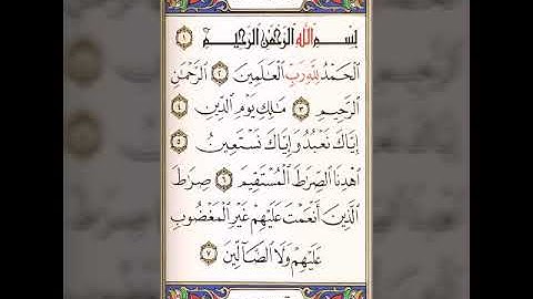 صلاة المغرب من مسجد عثمان الشيخ مصطفى الحداد كرداسة يوم الاربعاء سورة العنكبوت ٢٠١٩/٢/٢٠م ١٤٤٠/٦/١٥ه
