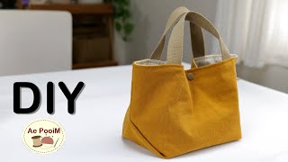 DIY Small Tote Bag in 5 minutes