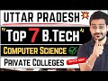 Up top 7 private btech cse colleges best btech computer science colleges up btech btechcolleges