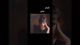 ياساحر العينين ماترحم قالب جاهز للاستخدام داود للتصميم mo قالب كاب كات CapCut