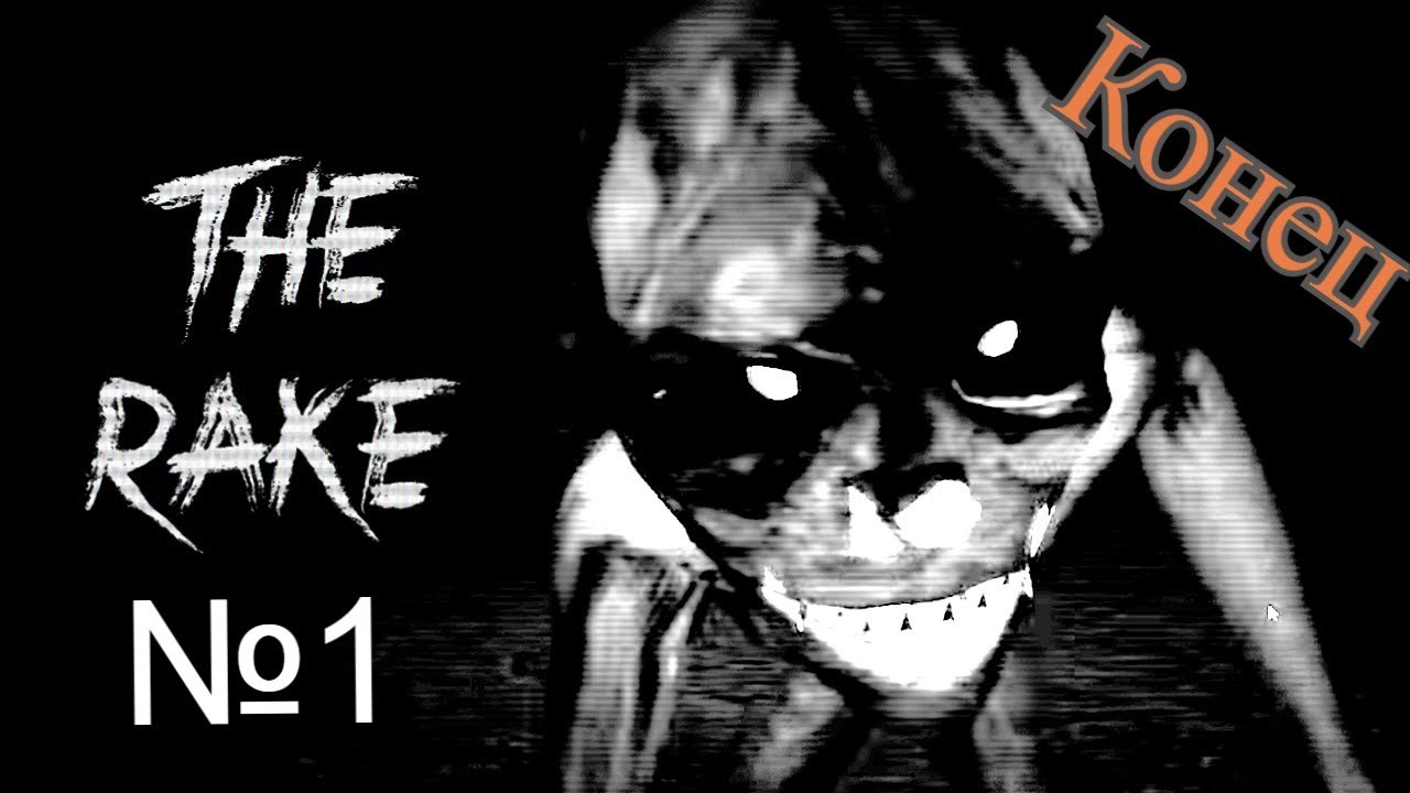 Rake Multiplayer YouTube