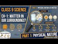 "Matter in Our Surroundings 🔥 | Class 9 Science |Chapter 1| CBSE 2025 #Class9Science