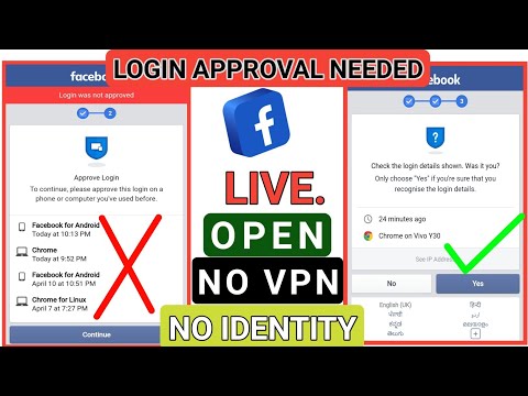 How to open login was not approved facebook account 2021 | Login Not Approved Problem slove 2021