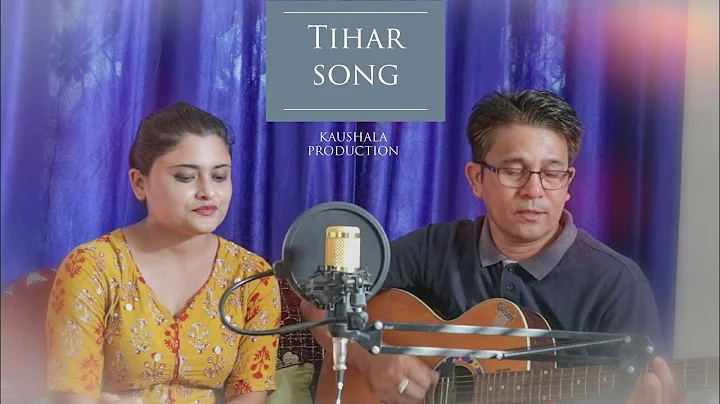 Tihar Song - Baburam Khadka | Anusha Nepal | Offic...