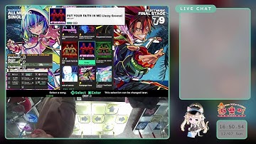 (金筐体) DDR WORLD 配信＠ゲームセンター遊楽町マカオ (Dec-07-2025)