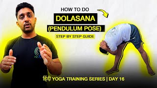 Dolasana (Pendulum Pose) with Yogesh Keshwani |Hindi Yoga Training |YK fit lifestyle