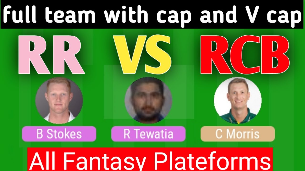 RR vs RCB | RCB vs RR | Dream 11 IPL | IPL 2020 | MPL Team Prediction Today | IPL Team Today | IPL