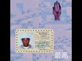 Tyler The Creator x Porter Robinson - LUMBERJACK REMIX
