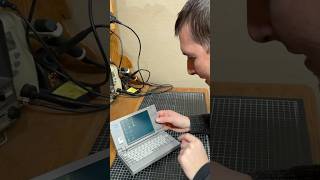 💻 La souris bizarre du Libretto