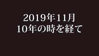 Bughyper 20190301