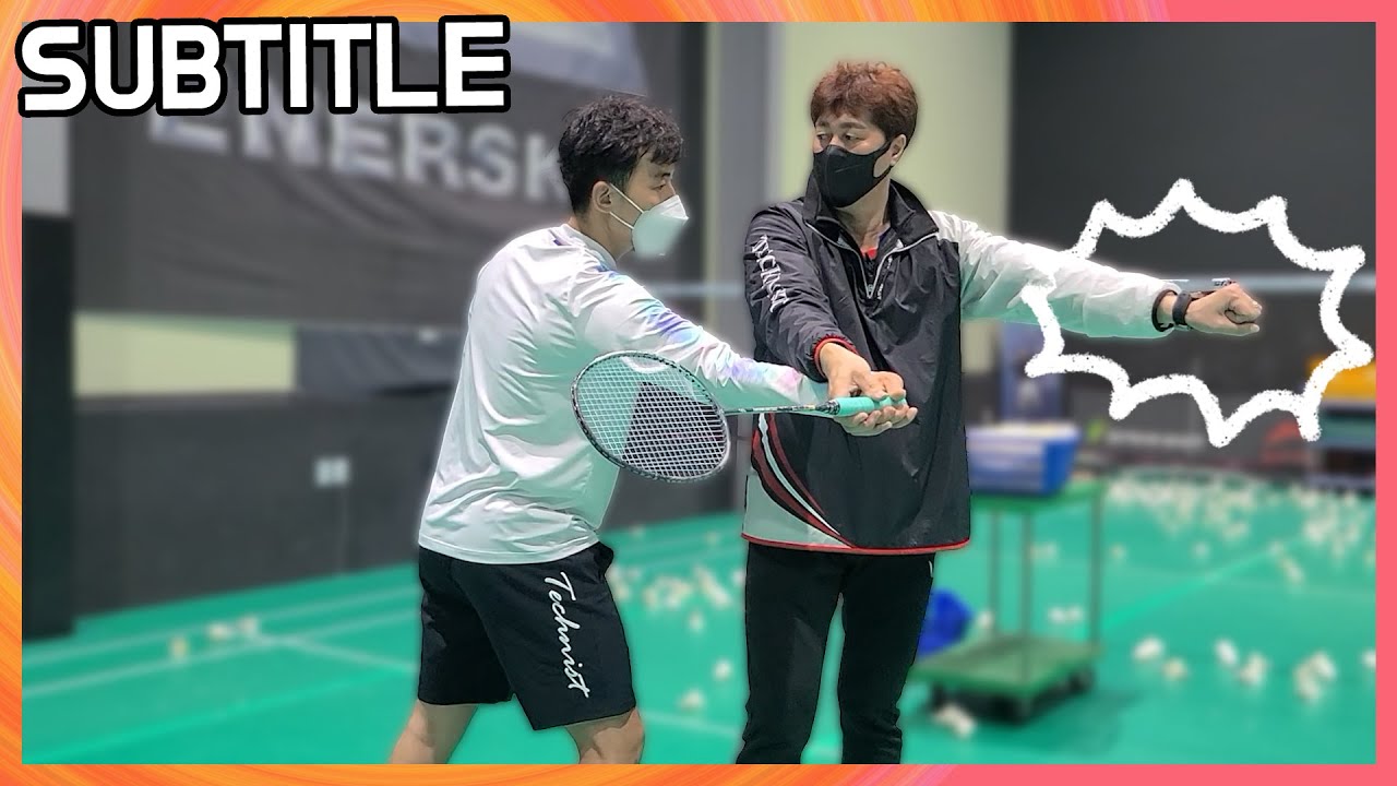 Новичок, измерение расстояния между воланом и ракеткой, часть 1 [Full Swing-Basic]