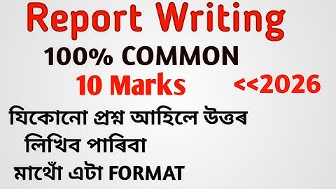 Report Writing for Hs 2nd year 2026 | Report Writing class 12 | Report Writing | learn boost