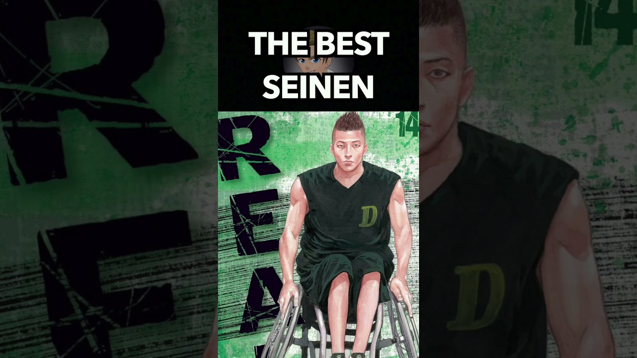 Недооценённая сэйнэн-манга