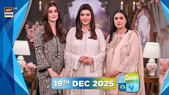 Good Morning Pakistan | Thankless Roles in Our Lives Special Show | 19 December 2025 | ARY Digital