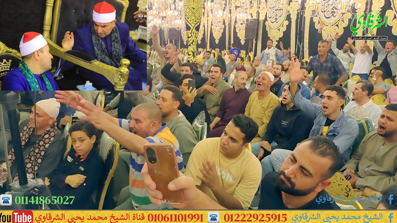 رائعة سورة الزخرف و الإنفطار ختام السنطة 20-10-2025 FULL HD