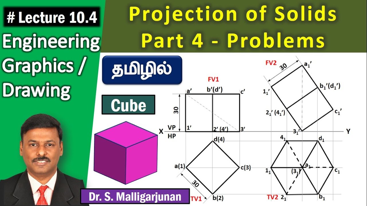 Projection of Solids (Tamil) Part 4 Problem Lecture 10.4