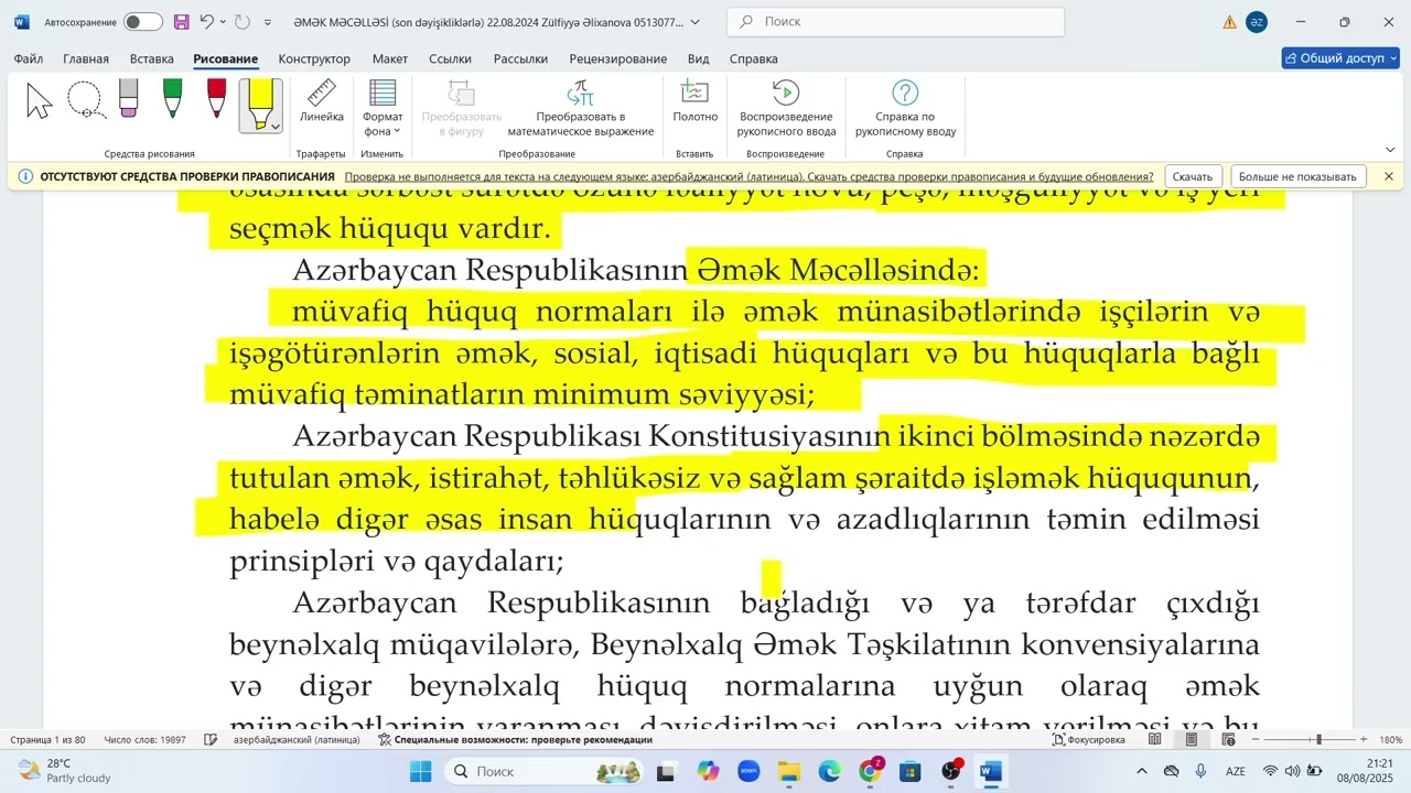 Əmək Məcəlləsi Zülfiyyə Əlixanova ilə 0513077698 Maddə 1-8