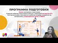 Как подготовиться к ЕГЭ по русскому языку за 4 месяца? | 99 Баллов | ЕГЭ 2021 | Русский Язык