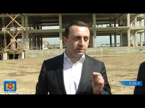 პრემიერმა ახალი საავადმყოფოს მშენებლობა დაათვალიერა