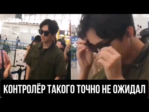 ДИМАШ КУДАЙБЕРГЕН ПЕРЕД КОНТРОЛЕМ СНЯЛ ОЧКИ, А ДЕВЧОНКИ НАЧАЛИ КРИЧАТЬ