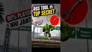 RGS TOOL KE TOP SECRET CHEAT CODE 🤑 || 90% player's nhi jante 😱|| indian bike driving 3d #shorts