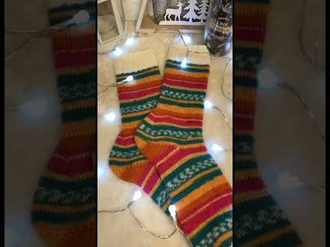 Alize Superwash Comfort